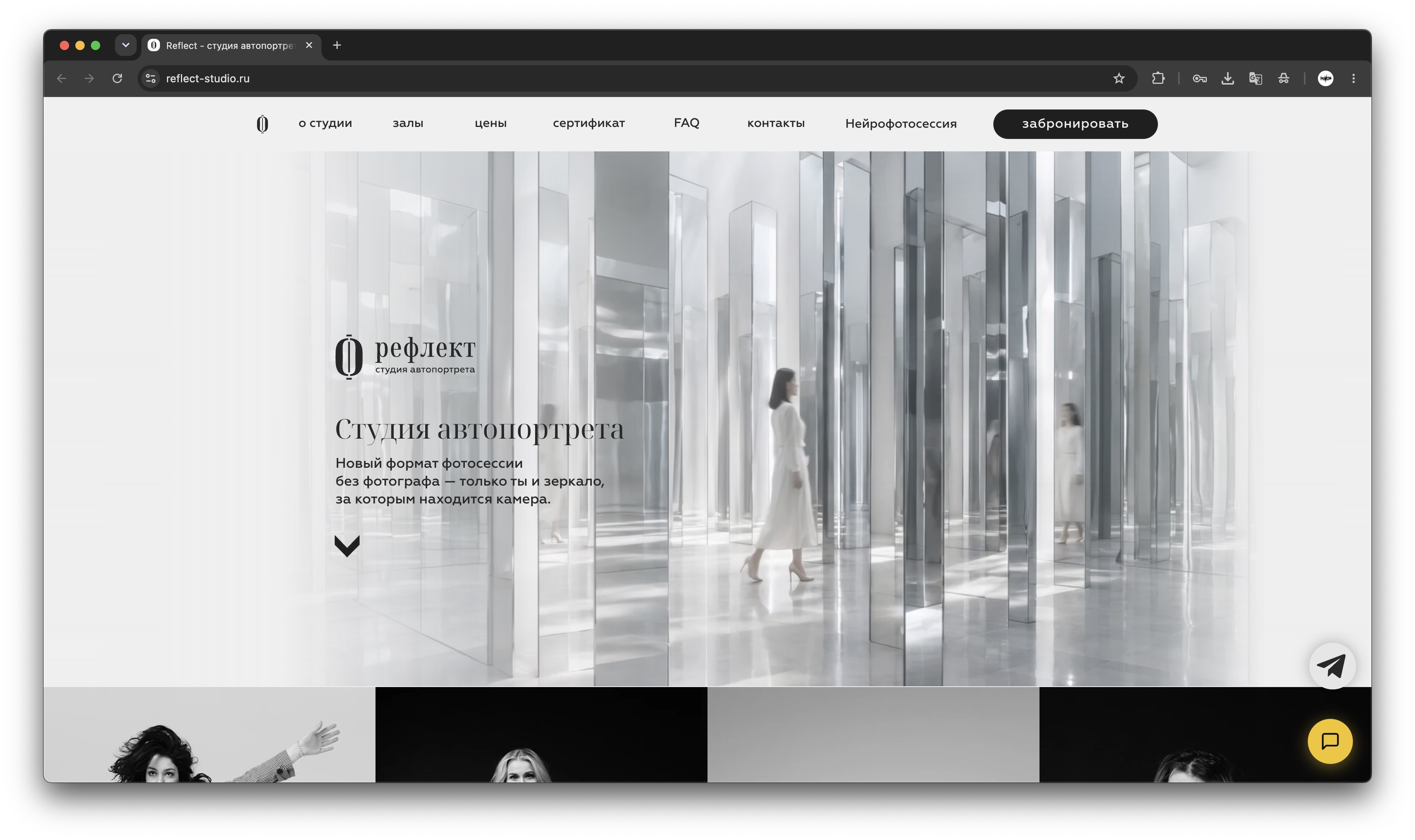 api ai retouching case